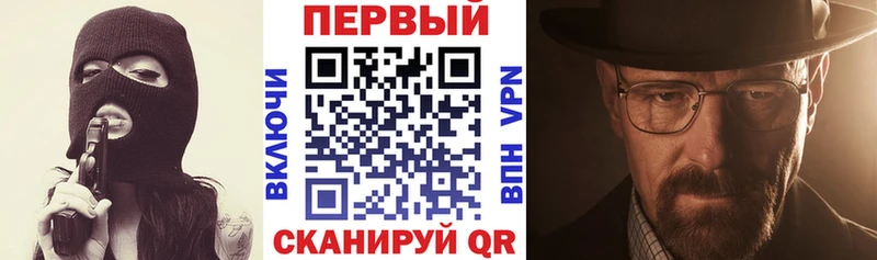 Amphetamine 98% купить наркотик Суджа