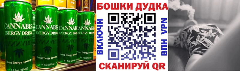 Еда ТГК конопля  MEGA ССЫЛКА  Суджа 