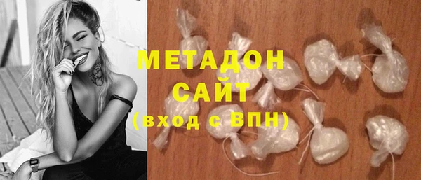прущая мука Пролетарск