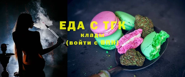 сатива Арсеньев