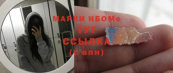 не бодяженный Аркадак