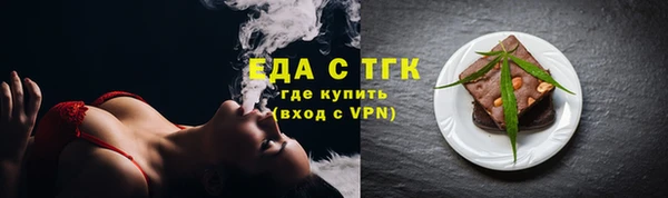 не бодяженный Аркадак