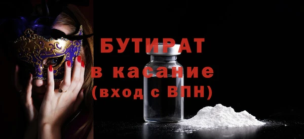 гашиш Баксан