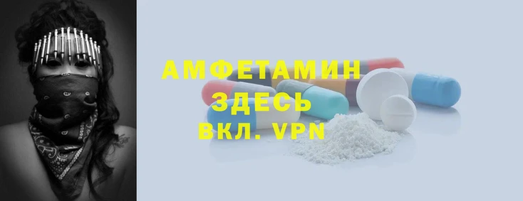 гашиш Баксан