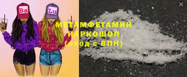 гашиш Баксан