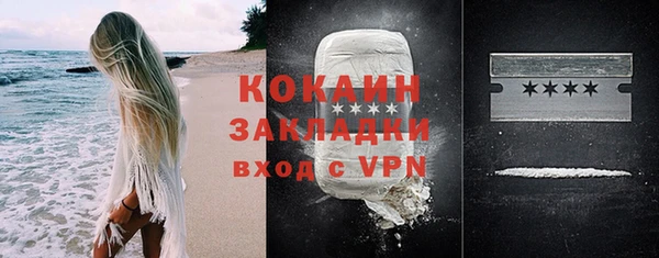гидропоника Балабаново