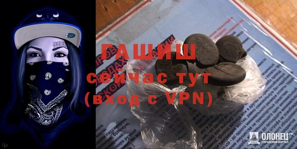гидропоника Балабаново