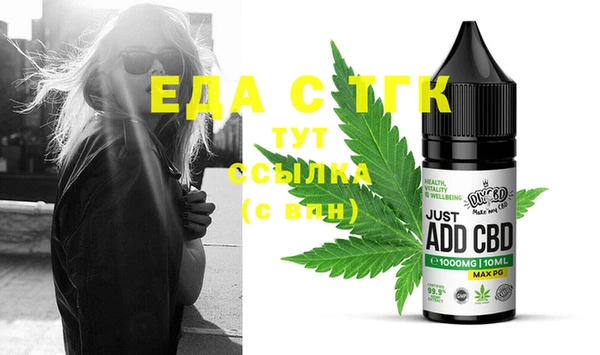 гашиш Баксан