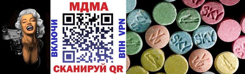 MDMA кристаллы  ОМГ ОМГ как зайти  Суджа 